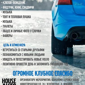 Без-имени-2.jpg
