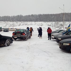 IMG_20181223_112849.jpg