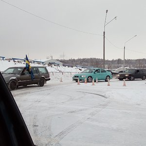 IMG_20181223_132949.jpg