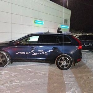 20190103_045011.jpg
