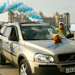 Клубная экспедиция в Гетеборг 2013