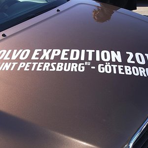 Экспедиция на завод и в музей Volvo в Гетеборге 2012