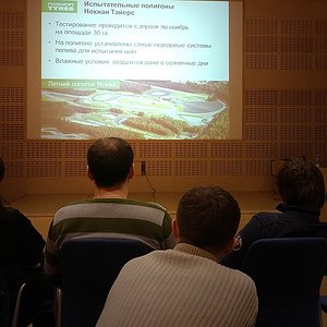 Экскурсия Клуба Вольво на завод Nokian Tyres