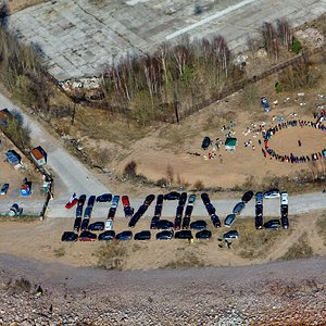 ДР Клуба Вольво 2015,