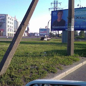 ДТП1 (90)