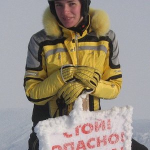 Опасно лавина ))