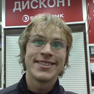 Головешник пошел погулять