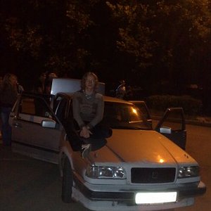 Медитирую
