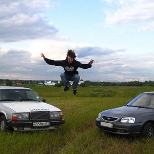 Банзай!