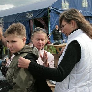 Построение 545