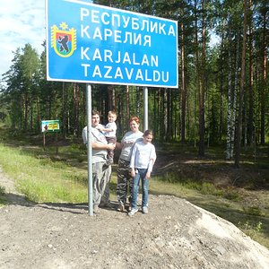 P1040774