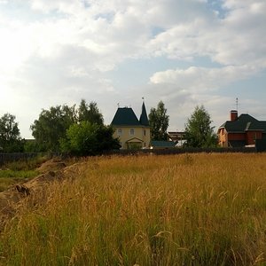 IMG 20140816 180048