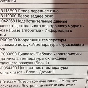 IMG 2037[1]