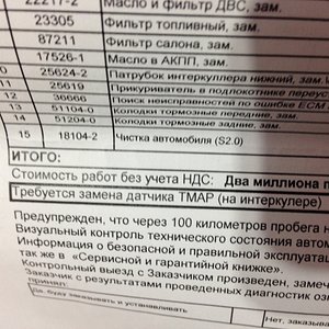 IMG 2039[1]
