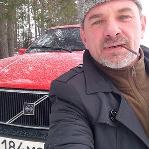 IMG 20140116 140523