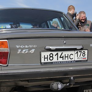 IMG 3831