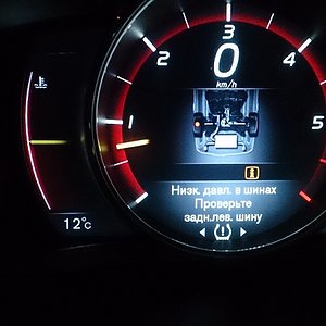 Давление в шина&#1