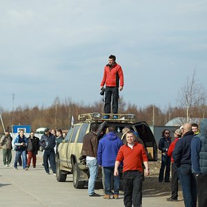 IMG 2025