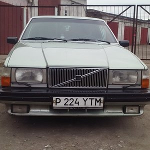Волька