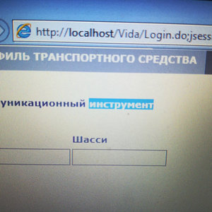 IMG 20180105 124158