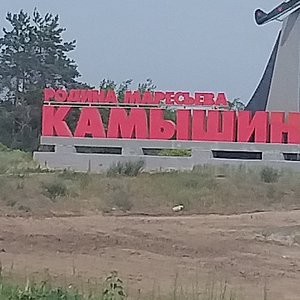 20210625_152147.jpg