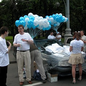 DSCN0008.JPG