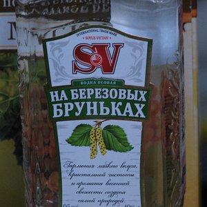 IMG_1189.jpg