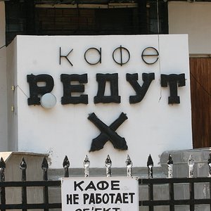 IMG 166.jpg