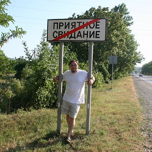 IMG_0934.JPG