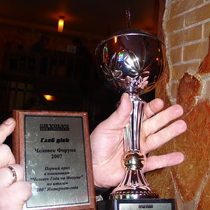 P1000574.JPG