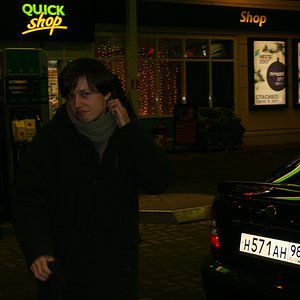 IMG 056.jpg