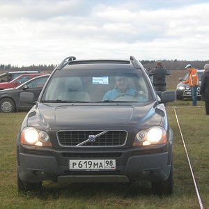 IMG_2867.JPG