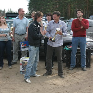 IMG_2659.JPG