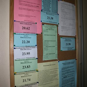 IMG_3683.JPG