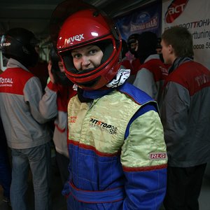 IMG_3849.JPG