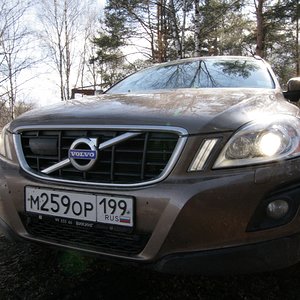 IMG_1556.JPG