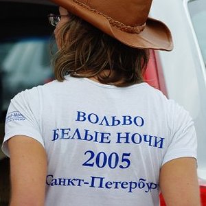 x_de6e44a9.jpg