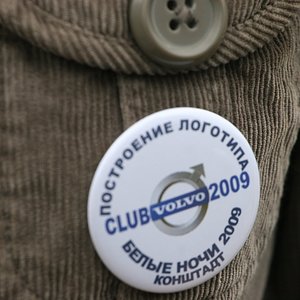 IMG_4071.JPG