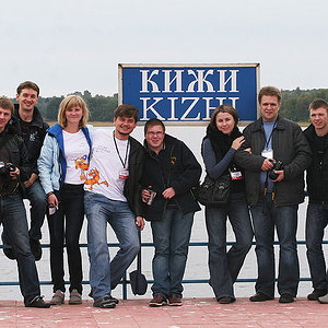 IMG_6388.jpg