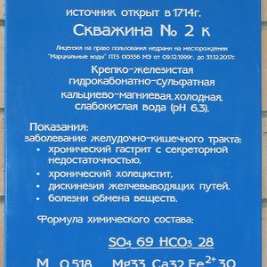 IMG_6473.jpg