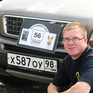 Изображение 140_exposure.JPG