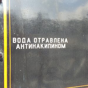 20190831_132250.jpg