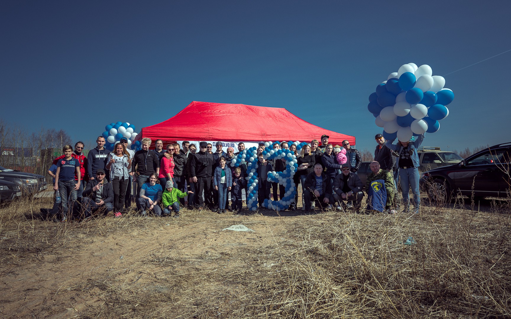 14.04.2018 - 13й День Рождения Клуба Вольво (СПб)
