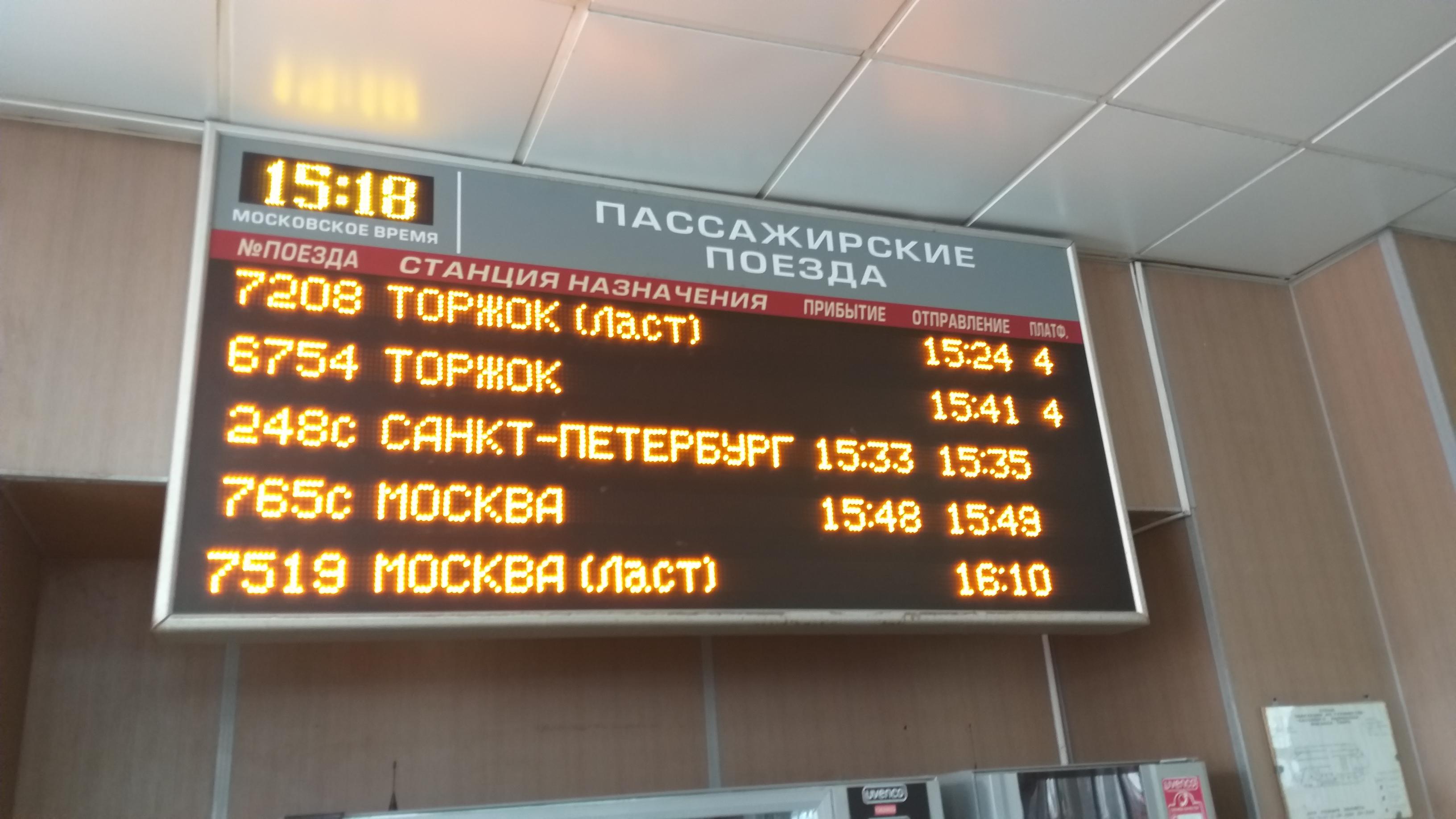20190721_151735.jpg