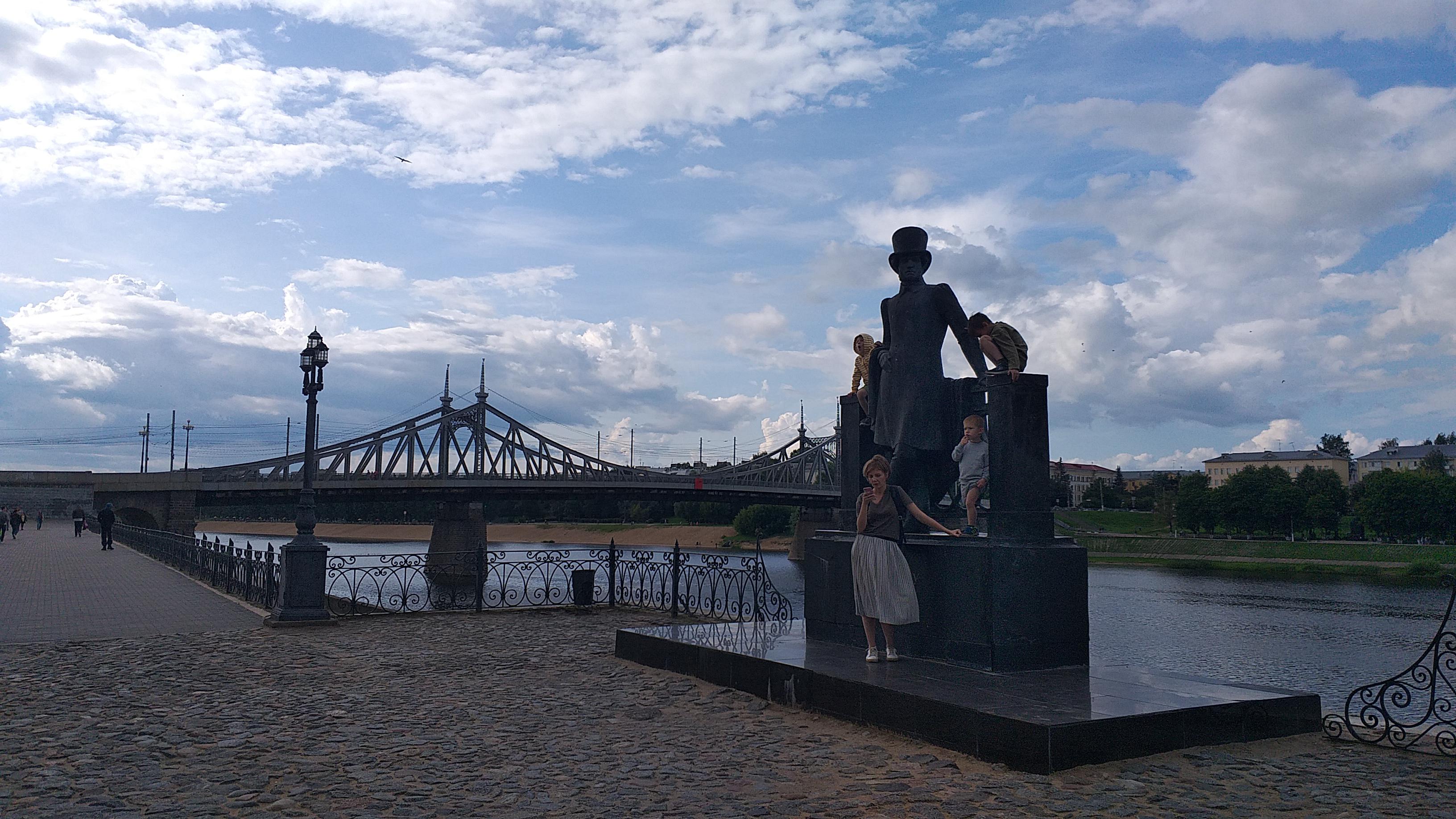 20190721_164159.jpg