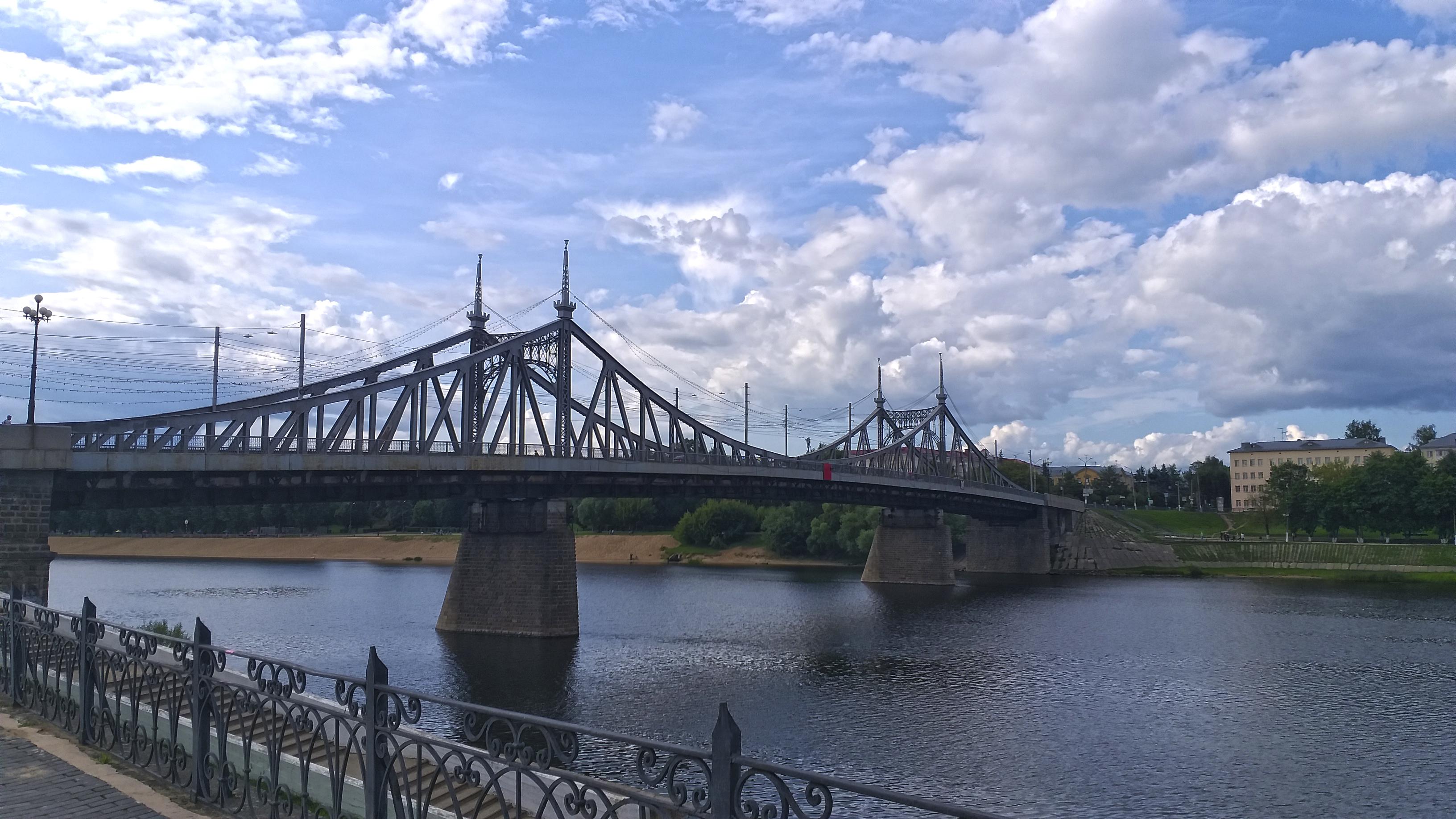 20190721_164402.jpg