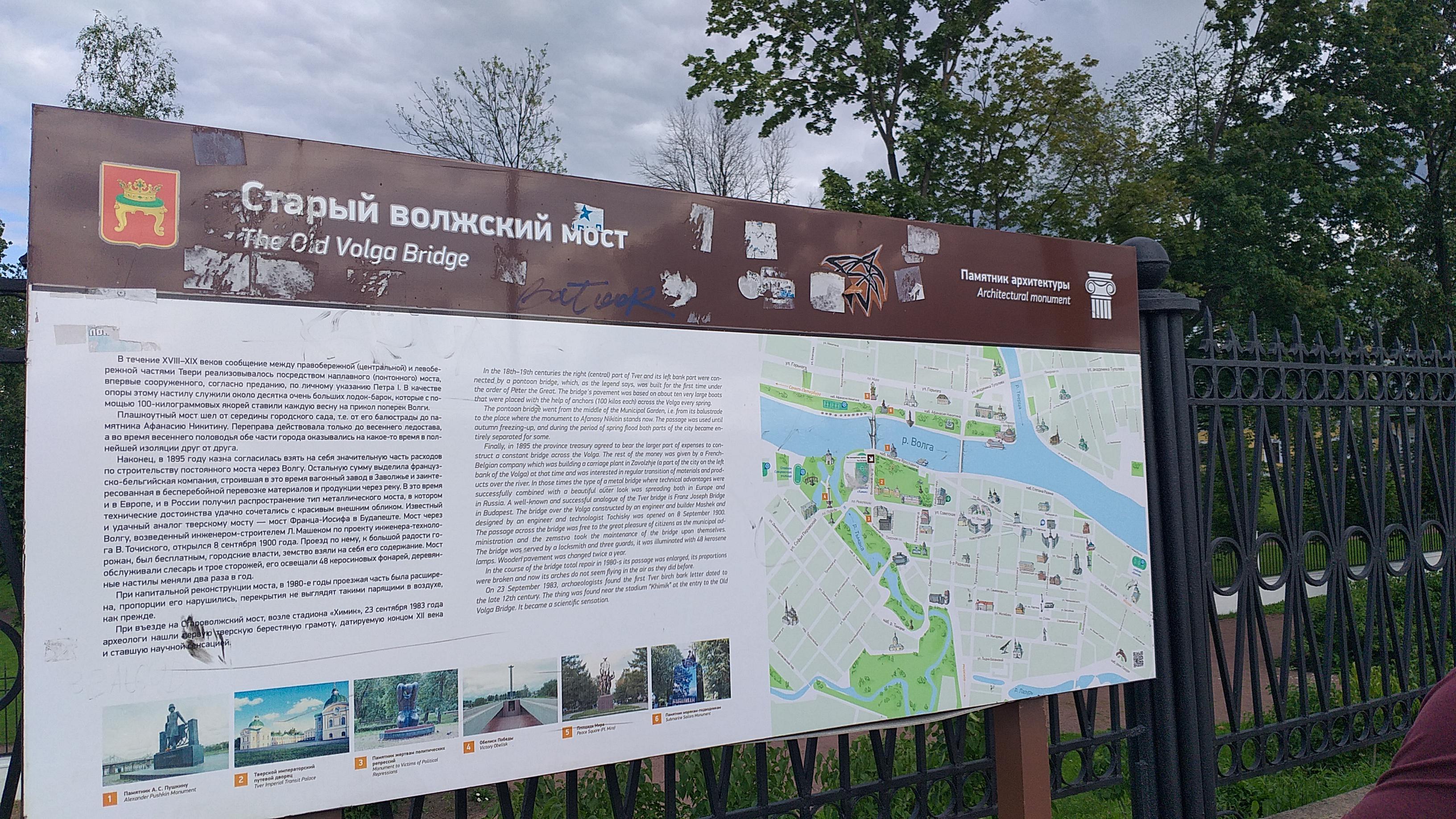 20190721_164616.jpg
