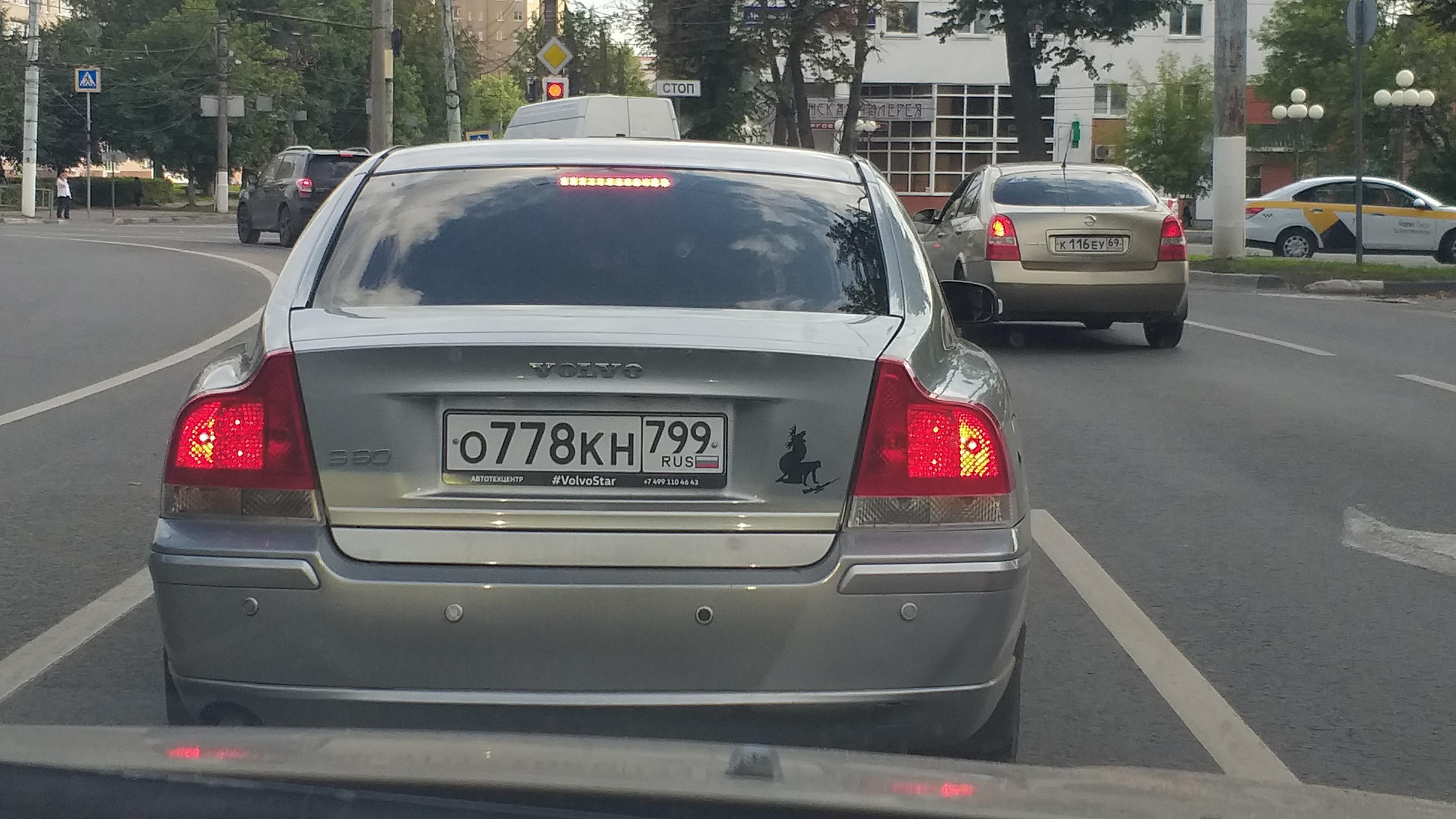 20190721_170637.jpg