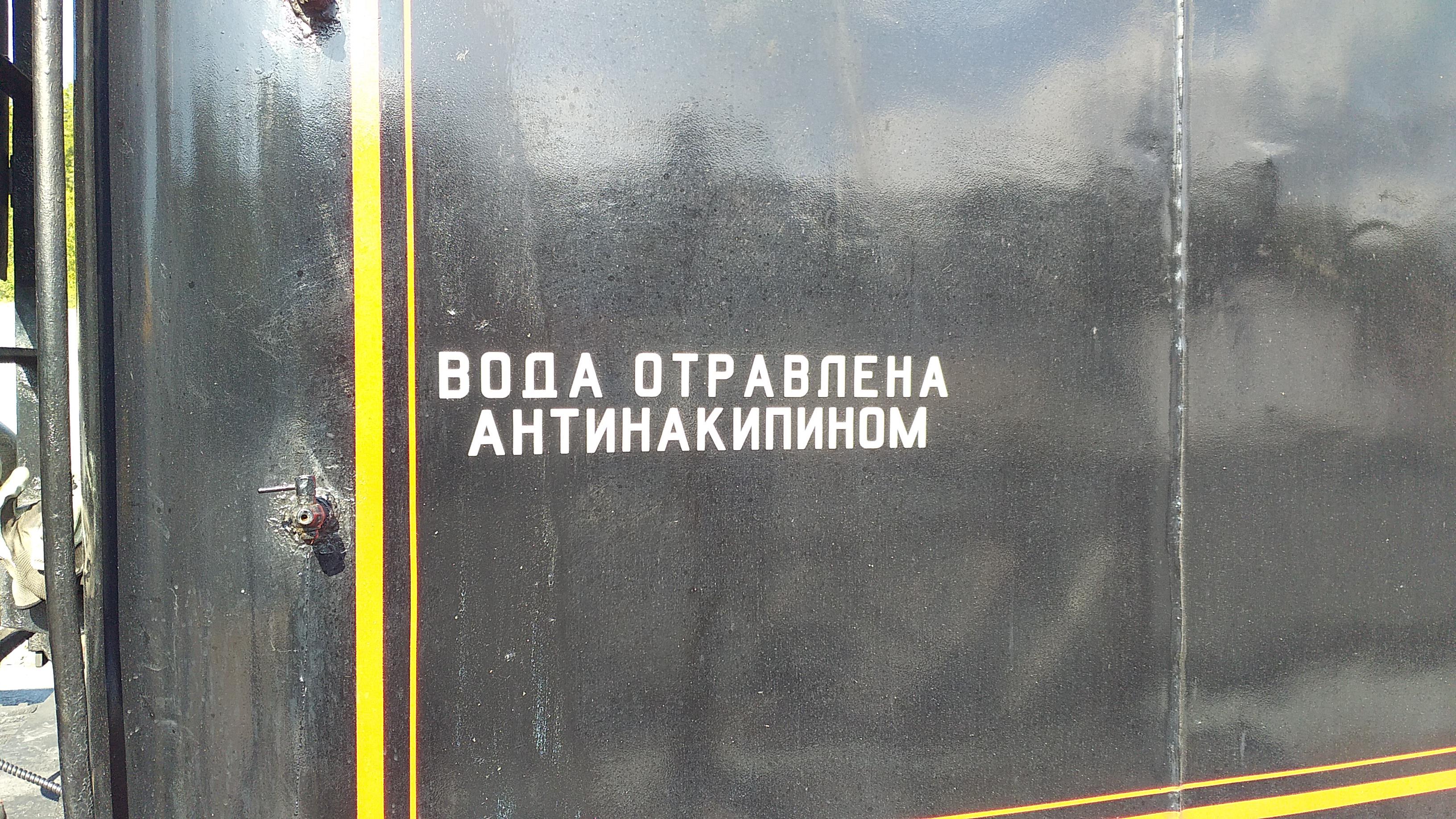 20190831_132250.jpg