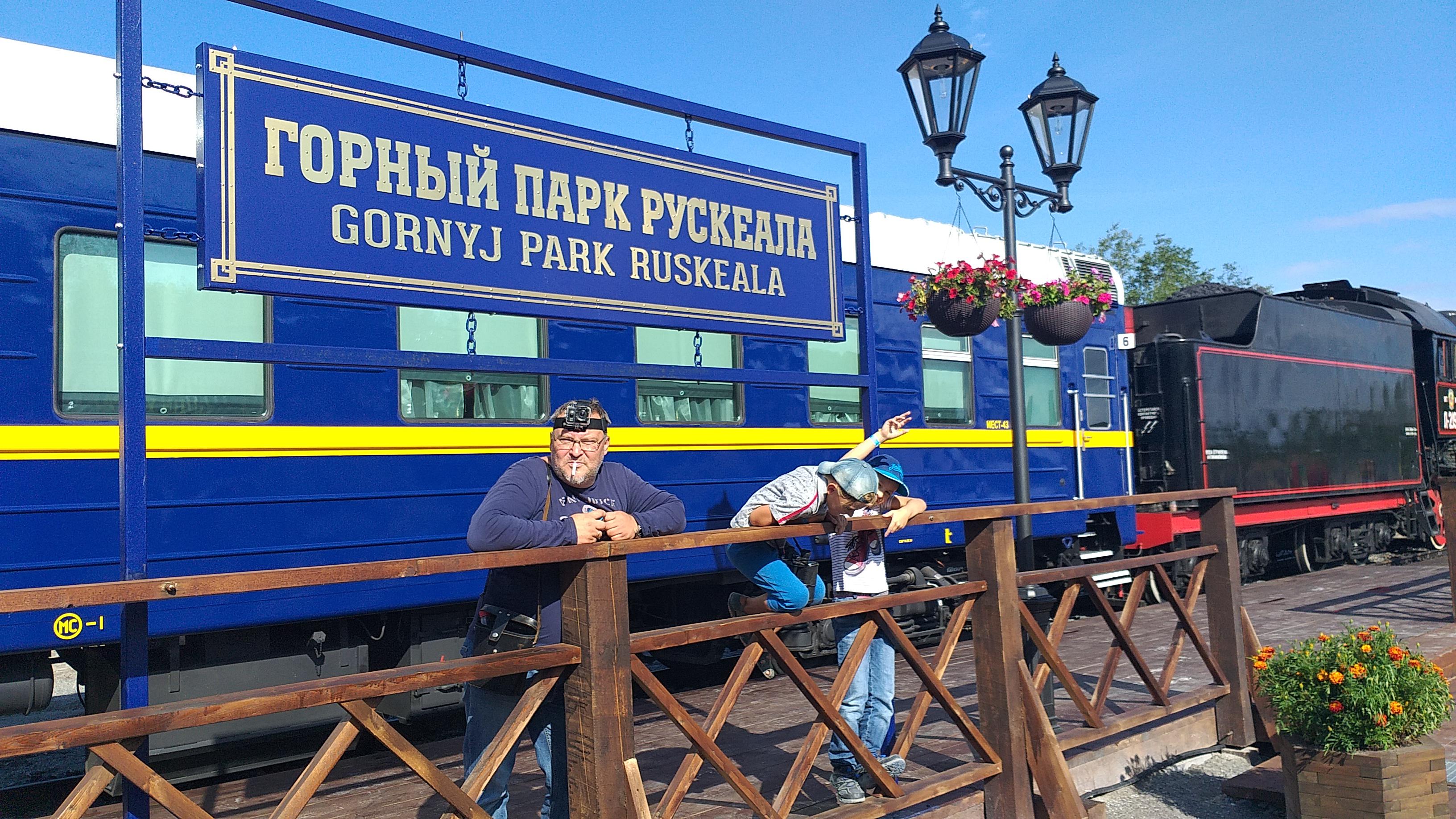 20190831_133513.jpg